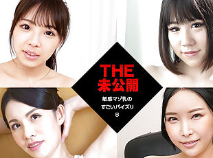 Hina Hodaka, Riri Shiraki, Nana Kamiyama, Saori Miyazawa The Undisclosed: Sensitive Masochist Titjob 8 - Caribbeancom