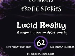 Lucid Reality (Erotic Audio for Women) [ESES62]