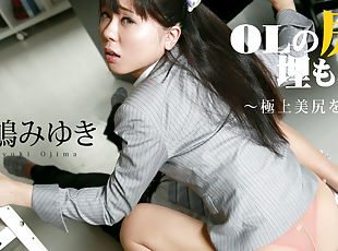 Miyuki Ojima Sanking In Her Ass Vol.6 - Caribbeancom