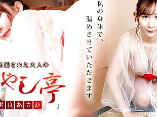 Asaka Sera Luxury Adult Healing Spa: Cum inside me! - Caribbeancom