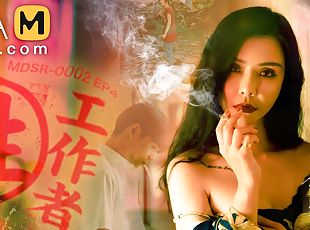 Sex Worker-The Current Secret Of Prostitutes MDSR-0002 EP4/ ??????? - ModelMediaAsia