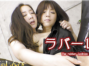 Lesbian sex - Fetish Japanese Movies - Lesshin