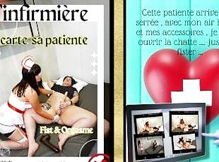 infirmière française fist la patiente avec une grosse chatte dilatée