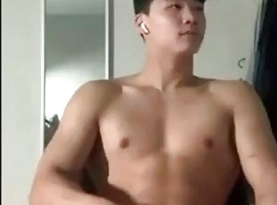 Korean Guy