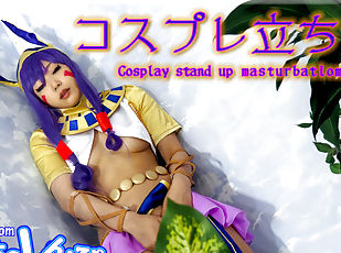 Cosplay stand up masturbatiom. - Fetish Japanese Video